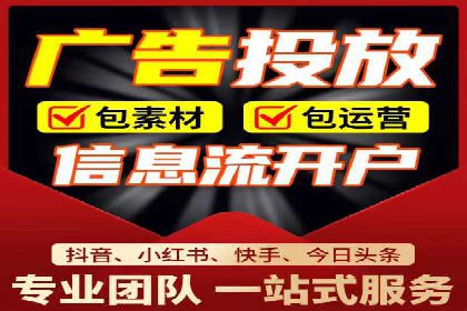 百度竞价公司与品牌合作：双赢的案例分析
