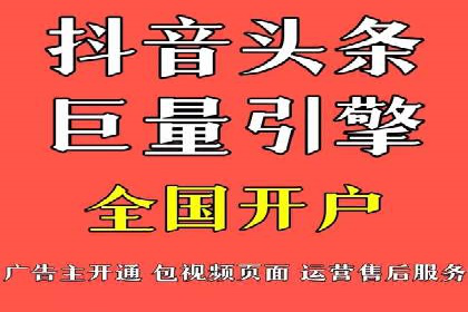 百度推广落地页用户体验优化案例
